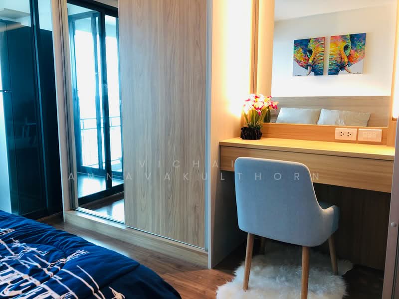 U Delight Residence Riverfront Rama 3 : ยู ดีไลท์ เรสซิเดนซ์ ริเวอร์ฟรอนท์ พระราม 3, กรุงเทพ, 772 ถนนพระราม 3, บางโพงพาง, ยานนาวา, กรุงเทพ, 34 ตร.ม., คอนโด ให้เช่า, โดย Vichai Annavakulthorn, 500469525 - DDproperty.com
