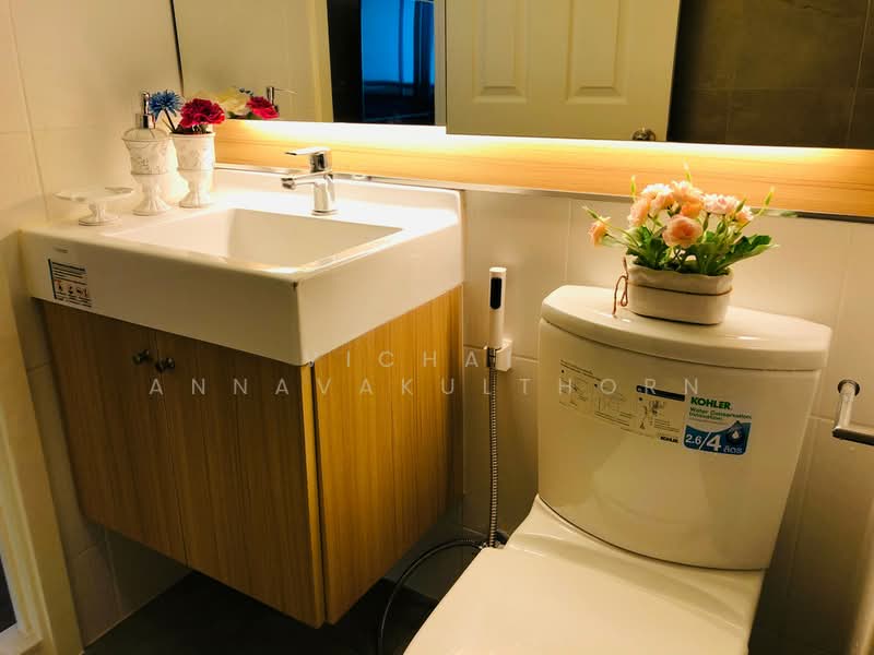 U Delight Residence Riverfront Rama 3, Bangkok, 772 Rama 3 Road, Bang Pong Pang, Yan Nawa, Bangkok, 1 Bedroom, 34 sqm, Condo For Rent, by Vichai Annavakulthorn, 500469525 - DDproperty.com
