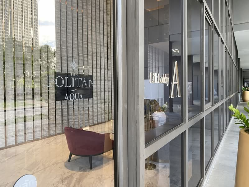 The Politan Aqua, Nonthaburi, 15 Nonthaburi, Bang Kra So, Muang Nonthaburi, Nonthaburi, 1 Bedroom, 31 sqm, Condo For Sale, by วนิดา จิตต์ชื่น, 500469533 - DDproperty.com