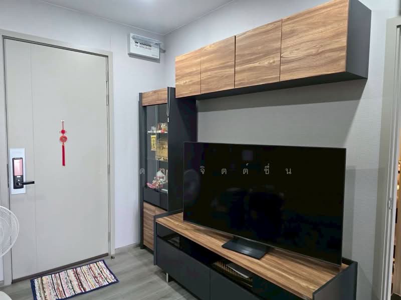 The Politan Aqua, Nonthaburi, 15 Nonthaburi, Bang Kra So, Muang Nonthaburi, Nonthaburi, 1 Bedroom, 31 sqm, Condo For Sale, by วนิดา จิตต์ชื่น, 500469533 - DDproperty.com