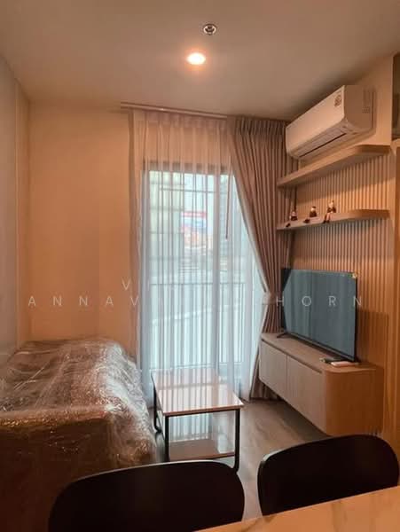 Nue District R9, Bangkok, 59 Rama 9 Road, Huai Khwang, Bangkok, 2 Bedrooms, 35 sqm, Condo For Rent, by Vichai Annavakulthorn, 500469550 - DDproperty.com