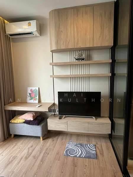 Noble Around Ari, Bangkok, 312 Phahon Yothin Rd, Samsen Nai, Phaya Thai, Bangkok, 1 Bedroom, 27 sqm, Condo For Rent, by Vichai Annavakulthorn, 500469568 - DDproperty.com
