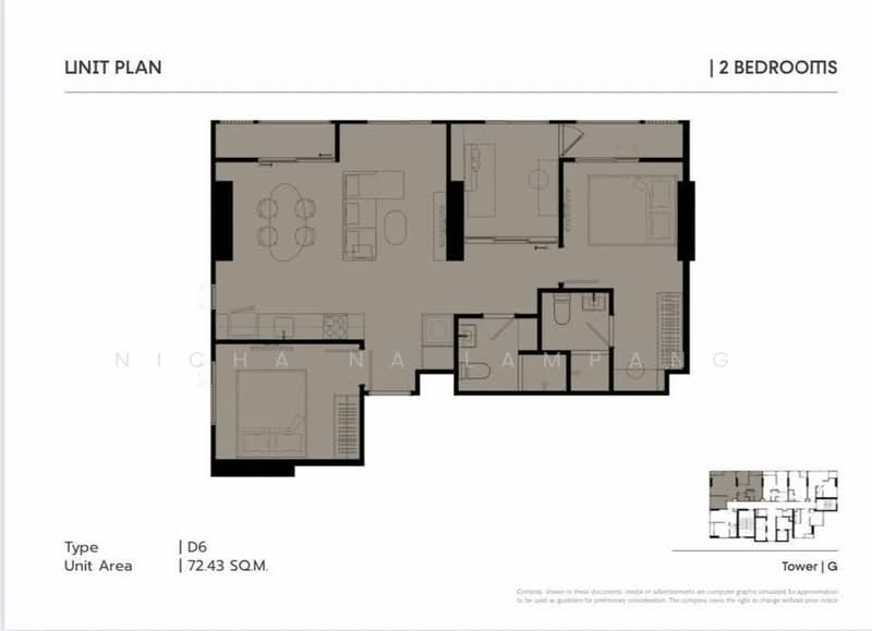 COBE Ratchada-Rama 9, Bangkok, Thiam Ruammit Road, Huai Khwang, Bangkok, 2 Bedrooms, 72 sqm, Condo For Sale, by Nicha Na Lampang, 500469575 - DDproperty.com