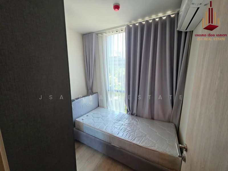 Nue District R9, Bangkok, 59 Rama 9 Road, Huai Khwang, Bangkok, 2 Bedrooms, 35 sqm, Condo For Rent, by JSA REAL ESTATE, 500469577 - DDproperty.com