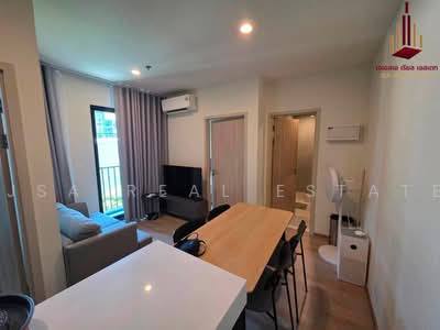 For Rent - Nue District R9, Bangkok