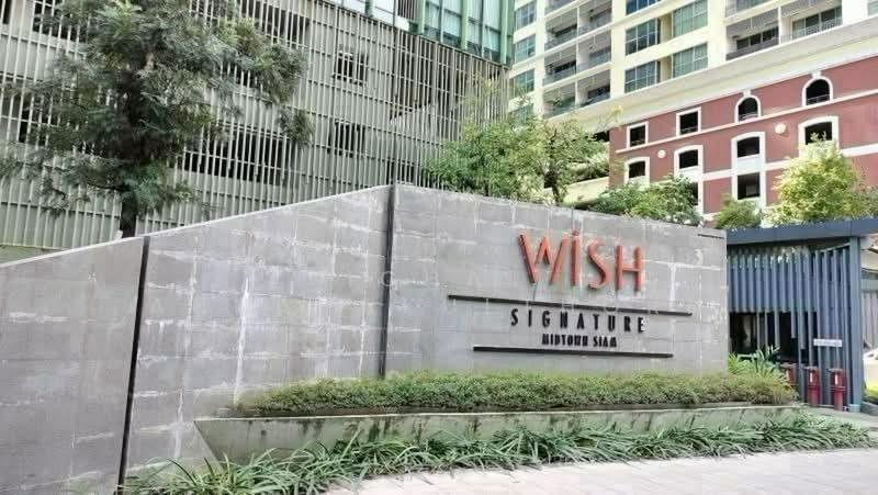Wish Signature Midtown Siam : วิช ซิกเนเจอร์ มิดทาวน์ สยาม, กรุงเทพ, 512 เพชรบุรี, ถนนเพชรบุรี, ราชเทวี, กรุงเทพ, 34 ตร.ม., คอนโด ให้เช่า, โดย Vichai Annavakulthorn, 500469584 - DDproperty.com