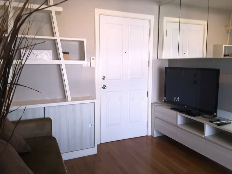 Lumpini Place Rama 9-Ratchada, Bangkok, Rama 9 Road, Huai Khwang, Bangkok, 1 Bedroom, 33 sqm, Condo For Rent, by Araya Laokham, 500469589 - DDproperty.com