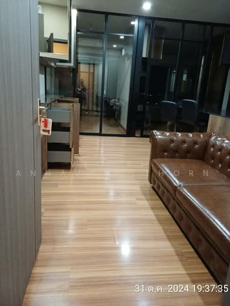 Supalai Loft Prajadhipok-Wongwian Yai : ศุภาลัย ลอฟท์ ประชาธิปก-วงเวียนใหญ่, กรุงเทพ, ถนนประชาธิปก, สมเด็จเจ้าพระยา, คลองสาน, กรุงเทพ, 48 ตร.ม., คอนโด ให้เช่า, โดย Vichai Annavakulthorn, 500469681 - DDproperty.com