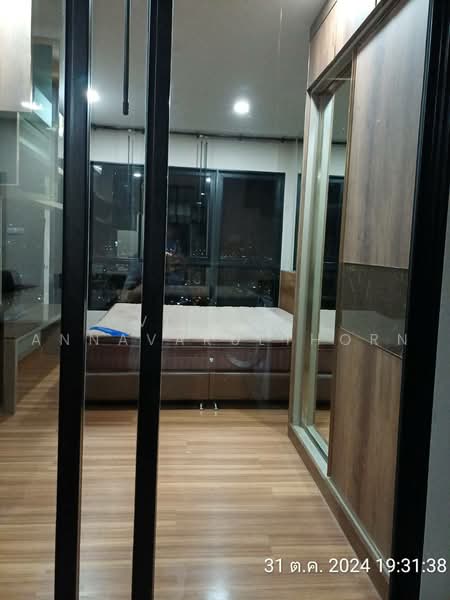 Supalai Loft Prajadhipok-Wongwian Yai, Bangkok, Prajadhipok Road, Somdet Chao Phraya, Khlong San, Bangkok, 1 Bedroom, 48 sqm, Condo For Rent, by Vichai  Annavakulthorn, 500469681 - DDproperty.com