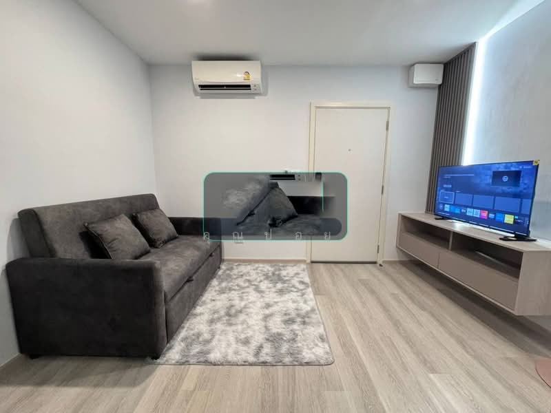Elio Sathorn-Wutthakat, Bangkok, Kanlapaphruek Road, Bangko, Chom Thong, Bangkok, 1 Bedroom, 31 sqm, Condo For Sale, by คุณปอย, 500469761 - DDproperty.com