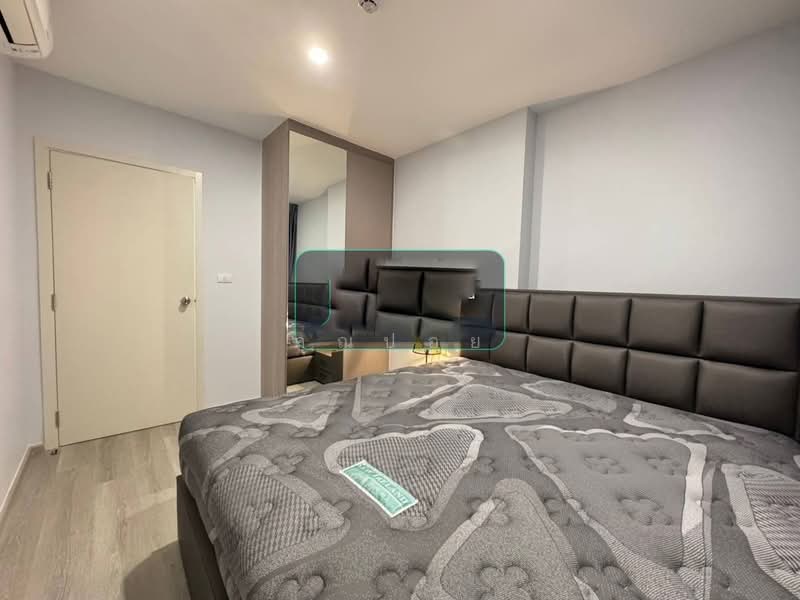 Elio Sathorn-Wutthakat, Bangkok, Kanlapaphruek Road, Bangko, Chom Thong, Bangkok, 1 Bedroom, 31 sqm, Condo For Sale, by คุณปอย, 500469761 - DDproperty.com