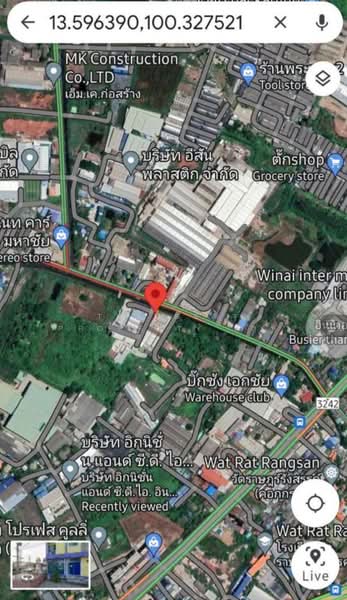 อาคารพาณิชย์คอกกระบือ สมุทรสาคร, Samut Sakhon, Khok Krabu, Muang Samut Sakhon, Samut Sakhon, , 100 sqm, Shophouse For Sale, by The Best Property เสก, 500469784 - DDproperty.com