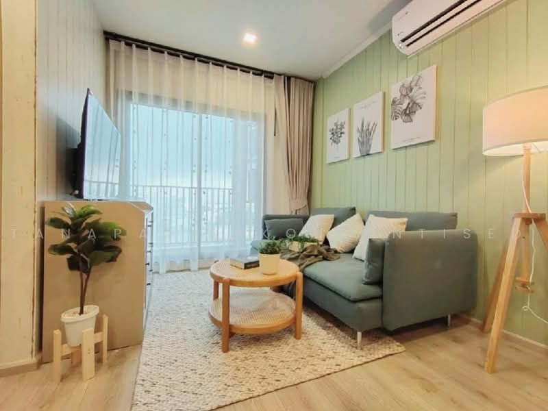 Metris Ladprao, Bangkok, Lat Phrao Road, Jom Phon, Chatuchak, Bangkok, 2 Bedrooms, 47 sqm, Condo For Sale, by Tanapat Sakonsontised, 500469829 - DDproperty.com