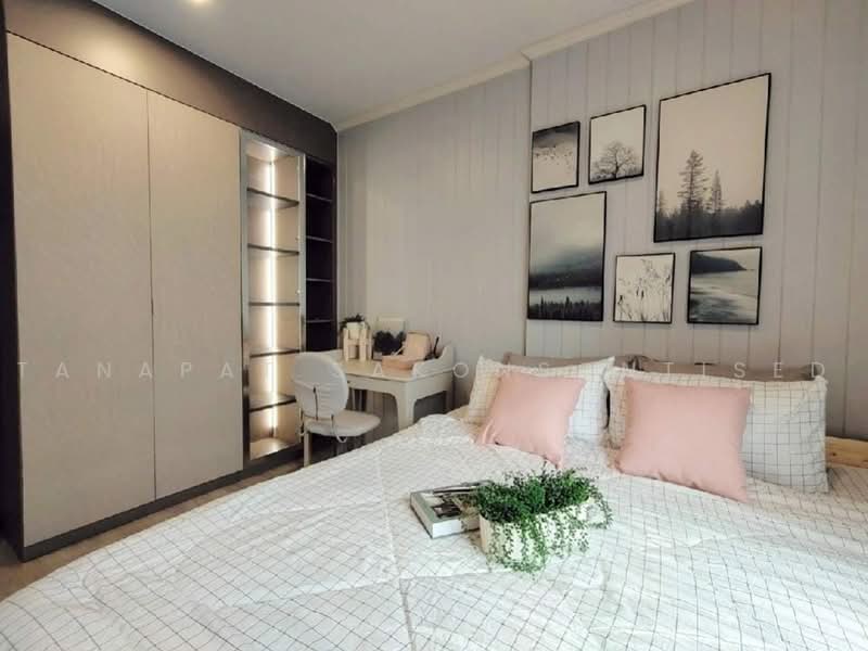 Metris Ladprao, Bangkok, Lat Phrao Road, Jom Phon, Chatuchak, Bangkok, 2 Bedrooms, 47 sqm, Condo For Sale, by Tanapat Sakonsontised, 500469829 - DDproperty.com