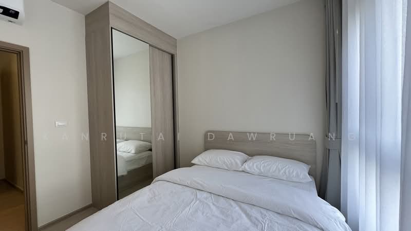 PYNN Pridi 20, Bangkok, 182 Pridi Banomyong 20 Alley, Khlong Tan Nua, Watthana, Bangkok, 2 Bedrooms, 58 sqm, Condo For Sale, by Kanrutai Dawruang, 500469837 - DDproperty.com