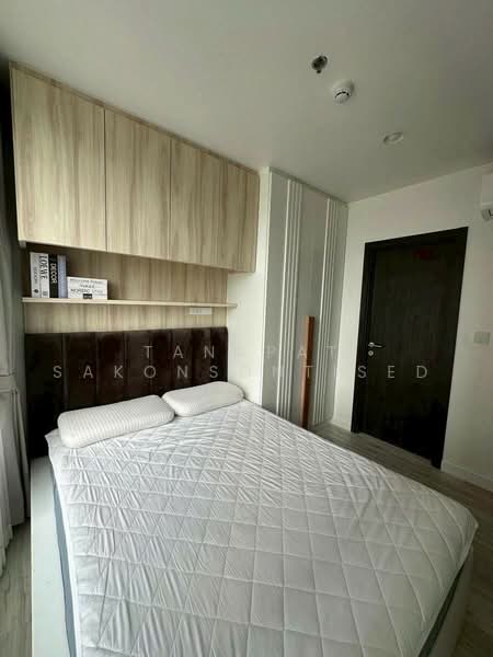 XT Huaikhwang, Bangkok, 244 Ratchadaphisek Road, Huai Khwang, Bangkok, 1 Bedroom, 35 sqm, Condo For Sale, by Tanapat Sakonsontised, 500469841 - DDproperty.com