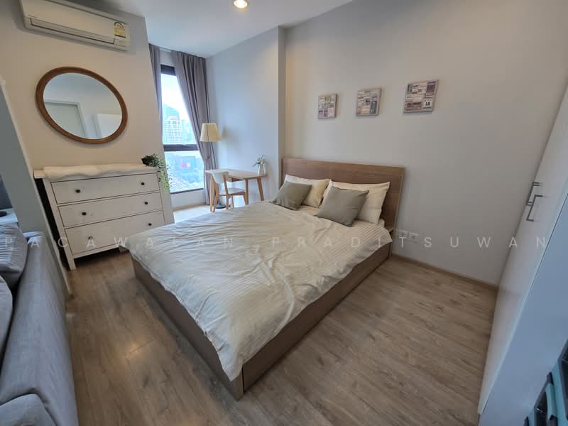 IDEO Q Ratchathewi, Bangkok, 515 Phetchaburi Road, Thanon Phetchaburi, Ratchathewi, Bangkok, 1 Bedroom, 34 sqm, Condo For Rent, by Pacawalan Praditsuwan, 500469846 - DDproperty.com