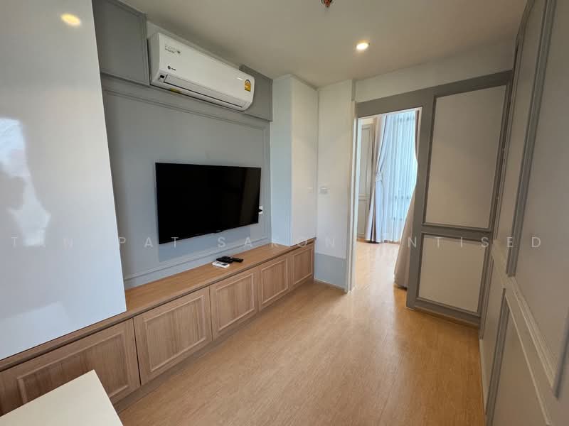 Maru Ekkamai 2, Bangkok, 70-5 Sukhumvit 63 Road, Phra Kanong Nua, Watthana, Bangkok, 2 Bedrooms, 45 sqm, Condo For Sale, by Tanapat Sakonsontised, 500469857 - DDproperty.com