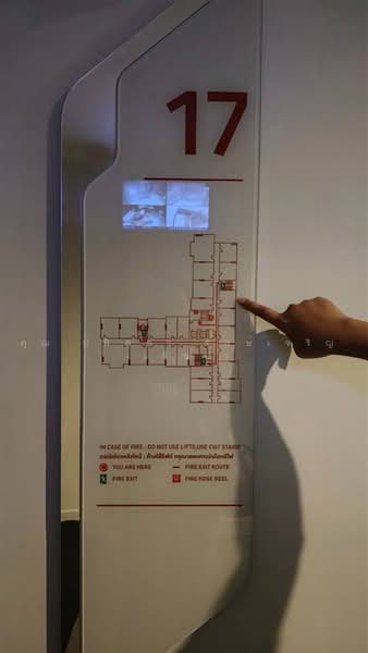 IDEO Mobi Wongsawang Interchange : ไอดีโอ โมบิ วงศ์สว่าง - อินเตอร์เชนจ์, กรุงเทพ, 789 ถนนกรุงเทพ- นนทบุรี, บางซื่อ, บางซื่อ, กรุงเทพ, 25 ตร.ม., คอนโด ขาย, โดย คุณ ปทิตตา รักษ์เจริญ (เจี๊ยบ), 500469861 - DDproperty.com