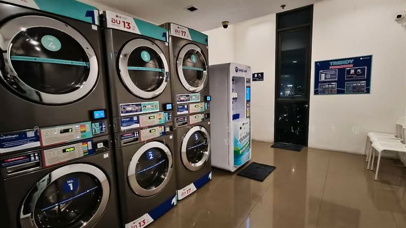 IDEO Mobi Wongsawang Interchange, Bangkok, 789 Krungthrp-Nonthaburi Road, Bang Sue, Bangkok, 1 Bedroom, 25 sqm, Condo For Sale, by คุณ ปทิตตา รักษ์เจริญ (เจี๊ยบ), 500469861 - DDproperty.com