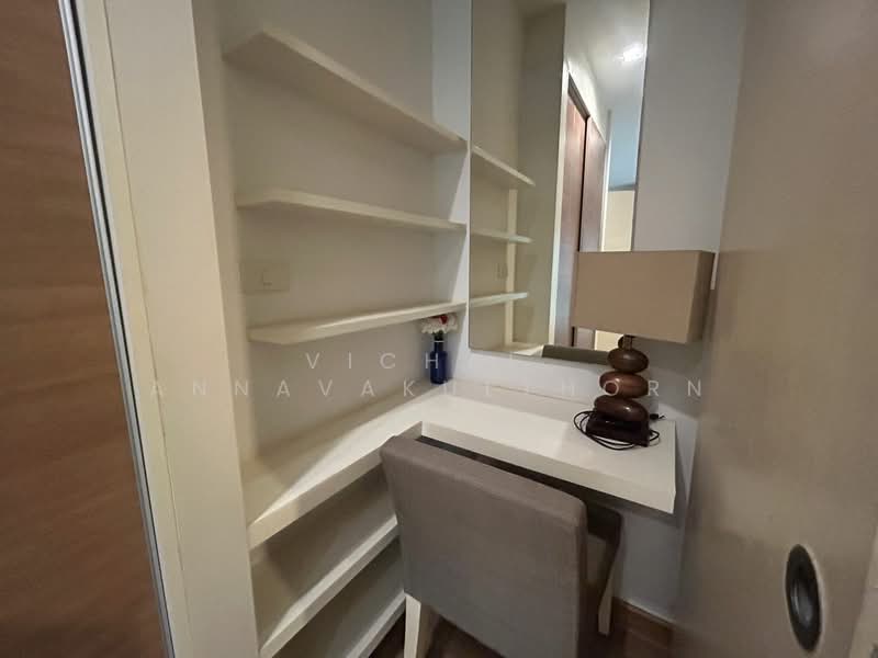 The Seed Musee, Bangkok, 119 Soi Sukhumvit 26, Khong Tan, Khlong Toei, Bangkok, 1 Bedroom, 41 sqm, Condo For Rent, by Vichai Annavakulthorn, 500469877 - DDproperty.com