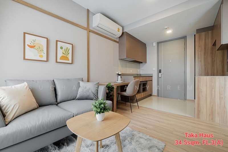 Taka Haus, Bangkok, 99 Soi Ekamai 10, Khlong Tan Nua, Watthana, Bangkok, 1 Bedroom, 35 sqm, Condo For Rent, by Suchada Panyarem, 500469897 - DDproperty.com