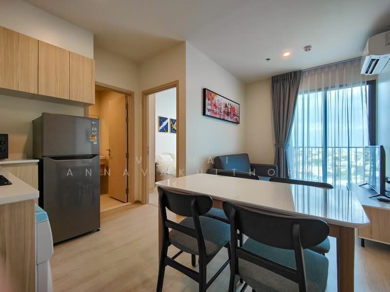 NUE Noble Ratchada-Lat Phrao, Bangkok, Lat Phrao Road, Chan Kasem, Chatuchak, Bangkok, 2 Bedrooms, 43 sqm, Condo For Rent, by Vichai Annavakulthorn, 500469932 - DDproperty.com