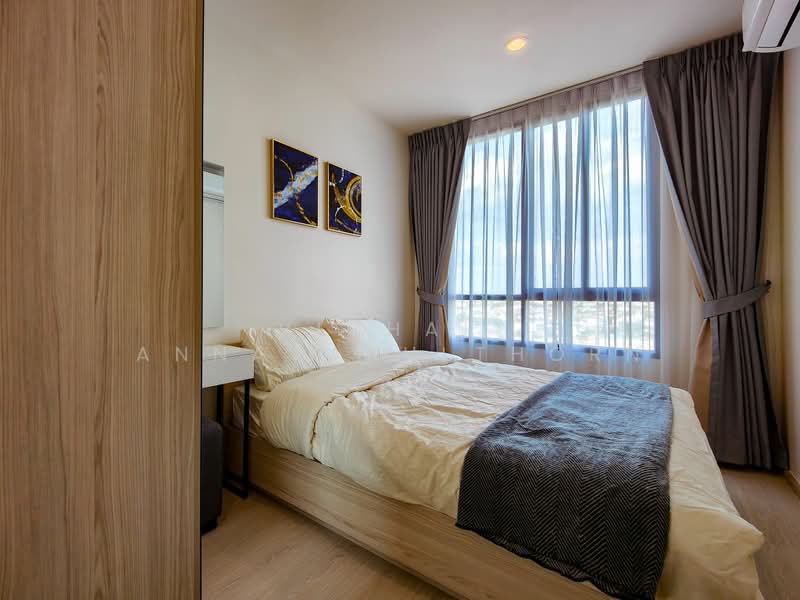NUE Noble Ratchada-Lat Phrao, Bangkok, Lat Phrao Road, Chan Kasem, Chatuchak, Bangkok, 2 Bedrooms, 43 sqm, Condo For Rent, by Vichai Annavakulthorn, 500469932 - DDproperty.com