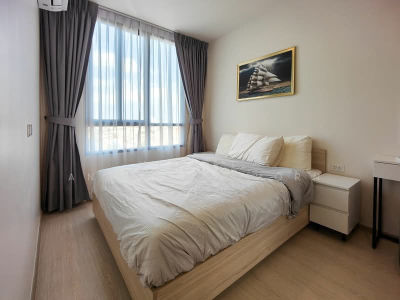 NUE Noble Ratchada-Lat Phrao, Bangkok, Lat Phrao Road, Chan Kasem, Chatuchak, Bangkok, 2 Bedrooms, 43 sqm, Condo For Rent, by Vichai Annavakulthorn, 500469932 - DDproperty.com