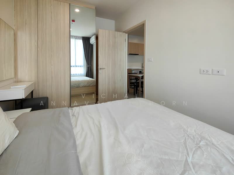 NUE Noble Ratchada-Lat Phrao, Bangkok, Lat Phrao Road, Chan Kasem, Chatuchak, Bangkok, 2 Bedrooms, 43 sqm, Condo For Rent, by Vichai Annavakulthorn, 500469932 - DDproperty.com