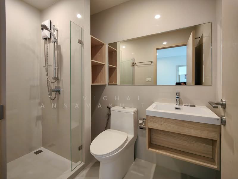NUE Noble Ratchada-Lat Phrao, Bangkok, Lat Phrao Road, Chan Kasem, Chatuchak, Bangkok, 2 Bedrooms, 43 sqm, Condo For Rent, by Vichai Annavakulthorn, 500469932 - DDproperty.com