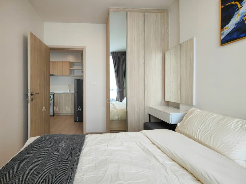 NUE Noble Ratchada-Lat Phrao, Bangkok, Lat Phrao Road, Chan Kasem, Chatuchak, Bangkok, 2 Bedrooms, 43 sqm, Condo For Rent, by Vichai Annavakulthorn, 500469932 - DDproperty.com
