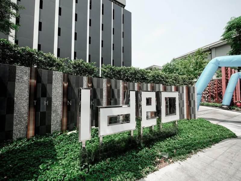 IDEO Ratchada-Sutthisan, Bangkok, Sutthisan Winitchai Road, Din Daeng, Bangkok, 1 Bedroom, 29 sqm, Condo For Sale, by Thanakit Pongpit, 500469976 - DDproperty.com