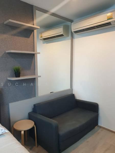 IDEO Q Chula - Samyan, Bangkok, 660-662 Rama 4 Road, Maha Phrutharam, Bang Rak, Bangkok, 1 Bedroom, 23 sqm, Condo For Rent, by Suchada Panyarem, 500470058 - DDproperty.com