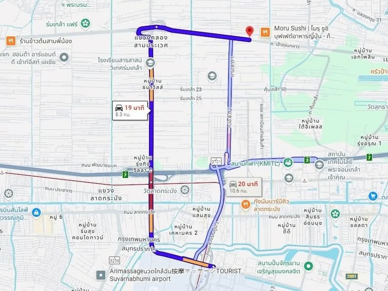 ที่ดินลาดกระบัง กรุงเทพมหานคร, กรุงเทพ, คลองสามประเวศ, ลาดกระบัง, กรุงเทพ, 2,400 ตร.ม., ที่ดิน ขาย, โดย The Best Property ทัศ, 500470077 - DDproperty.com
