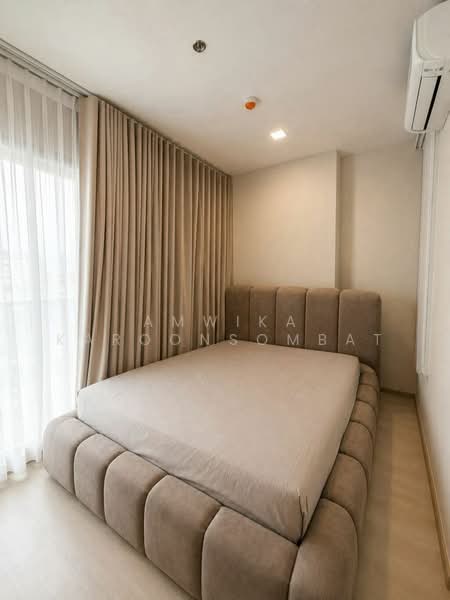 The Privacy Jatujak, Bangkok, 1100 Vibhavadi Rangsit Road, Jom Phon, Chatuchak, Bangkok, 2 Bedrooms, 54 sqm, Condo For Sale, by Amwika Karoonsombat, 500470106 - DDproperty.com