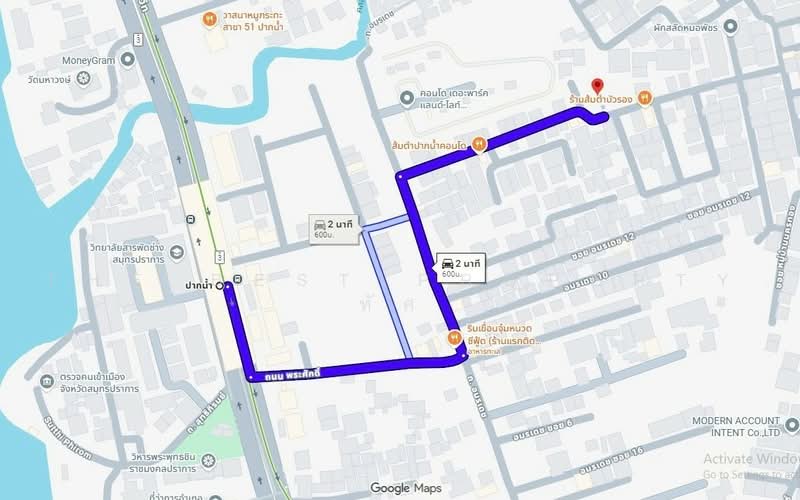 ที่ดินปากน้ำ สมุทรปราการ, Samut Prakan, Pak Nam, Muang Samut Prakarn, Samut Prakan, , 620 sqm, Land For Sale, by The Best Property ทัศ, 500470109 - DDproperty.com