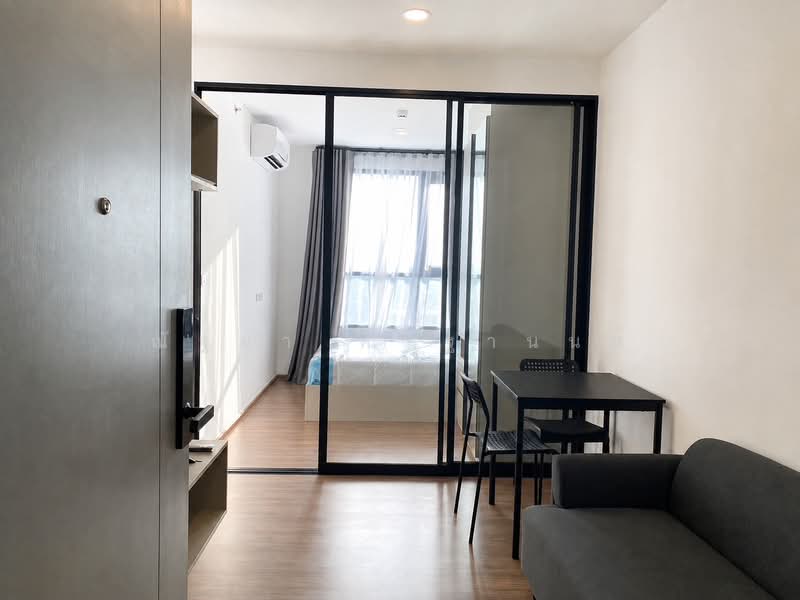 The Origin Ram 209 Interchange, Bangkok, Ramkhamhaeng Road, Min Buri, Bangkok, 1 Bedroom, 26 sqm, Condo For Sale, by ณัฐยา ศิริฐานนท์, 500470131 - DDproperty.com