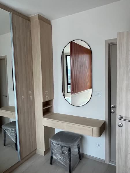 NUE Noble Ratchada-Lat Phrao, Bangkok, Lat Phrao Road, Chan Kasem, Chatuchak, Bangkok, 1 Bedroom, 26 sqm, Condo For Rent, by Supatsorn Tamrundhan, 500470167 - DDproperty.com