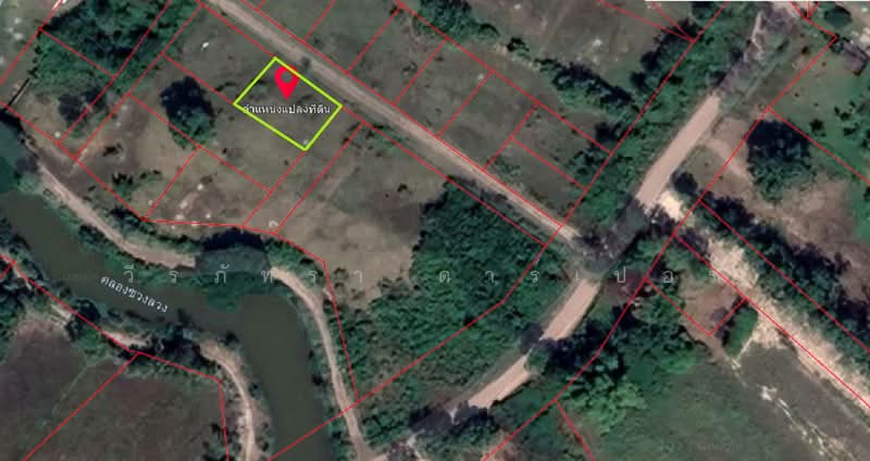 Muang Udon Thani, Udon Thani, Nong Na Kham, Muang Udon Thani, Udon Thani, , 400 sqm, Land For Sale, by วีรภัทรา ดาร์เปอร์, 500470175 - DDproperty.com