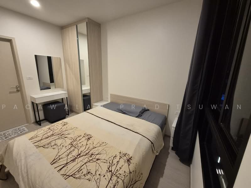 NUE Noble Ratchada-Lat Phrao, Bangkok, Lat Phrao Road, Chan Kasem, Chatuchak, Bangkok, 1 Bedroom, 26 sqm, Condo For Rent, by Supatsorn Tamrundhan, 500470212 - DDproperty.com
