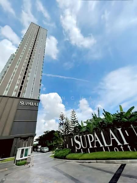 Supalai Loft Sathorn-Ratchaphruek, Bangkok, Pak Khlong Phasi Charoen, Phasi Charoen, Bangkok, 1 Bedroom, 35 sqm, Condo For Sale, by Kwanchai Boonprasong, 500470240 - DDproperty.com