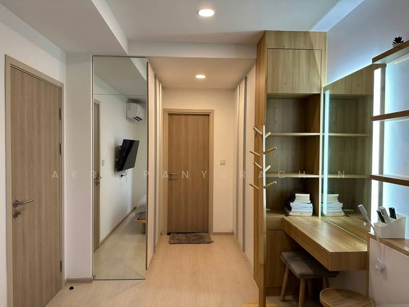 Noble Ambience Sukhumvit 42 : โนเบิล แอมเบียนส์ สุขุมวิท 42, กรุงเทพ, 55 ซอยสุขชัย, คลองตัน, คลองเตย, กรุงเทพ, 38 ตร.ม., คอนโด ขาย, โดย Akra Panyarachun, 500470253 - DDproperty.com