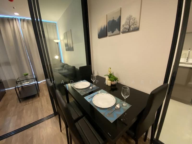 Life Ladprao Valley, Bangkok, Phaholyothin Road, Jom Phon, Chatuchak, Bangkok, 1 Bedroom, 35 sqm, Condo For Rent, by Suchada Panyarem, 500470340 - DDproperty.com