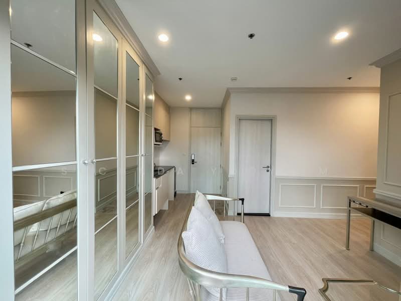 Noble Revolve Ratchada, Bangkok, 38 Ratchadapisek Road, Huai Khwang, Huai Khwang, Bangkok, 2 Bedrooms, 58 sqm, Condo For Sale, by Suchada Yodyiem, 500470386 - DDproperty.com