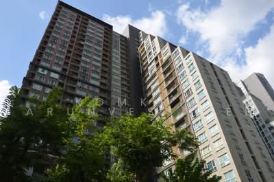 For Rent - HIVE Taksin, Bangkok