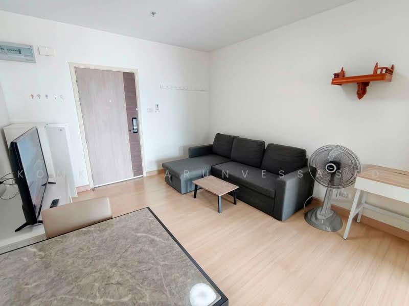 Supalai Loft @ Talat Phlu Station, Bangkok, Ratchadaphisek Road, Talat Plu, Thon Buri, Bangkok, 1 Bedroom, 44 sqm, Condo For Rent, by Komkrit Arunvessased, 500470429 - DDproperty.com