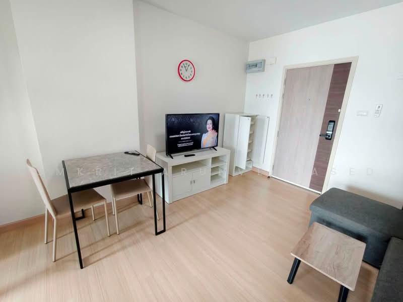 Supalai Loft @ Talat Phlu Station, Bangkok, Ratchadaphisek Road, Talat Plu, Thon Buri, Bangkok, 1 Bedroom, 44 sqm, Condo For Rent, by Komkrit Arunvessased, 500470429 - DDproperty.com