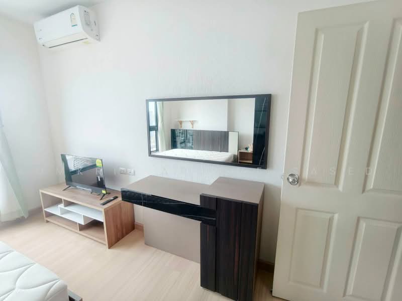 Supalai Loft @ Talat Phlu Station, Bangkok, Ratchadaphisek Road, Talat Plu, Thon Buri, Bangkok, 1 Bedroom, 44 sqm, Condo For Rent, by Komkrit Arunvessased, 500470429 - DDproperty.com