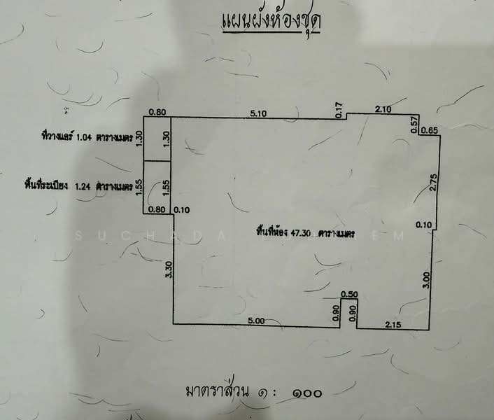 Aspire Rama 9, Bangkok, Soi Rama 9, Rama 9 Road, Huai Khwang, Bangkok, 2 Bedrooms, 50 sqm, Condo For Sale, by Suchada Yodyiem, 500470514 - DDproperty.com